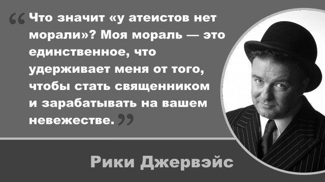 Далай Лама сделал эпохальное заявление о ненужности религий