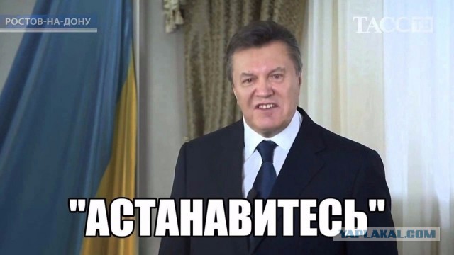 25 мая 2016: Обмен Надежды Савченко на Евгения Ерофеева и Александра Александрова