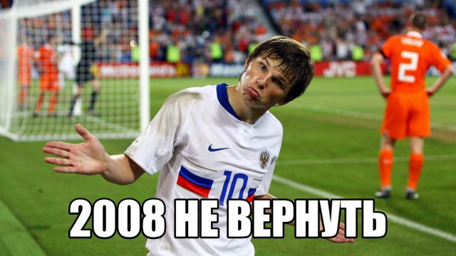 ЧЕ-2016 - финальный раунд. Англия-Россия. Болеем за наших!