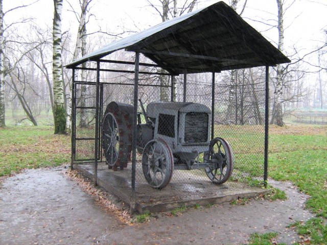 Неизвестный Труженник Войны.
