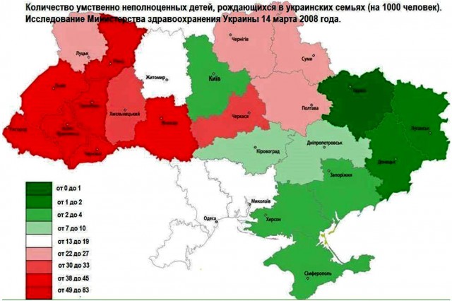 Министр культуры Украины: у жителей Донбасса генетики нет!