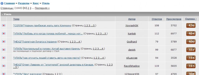 Строю Надёжный и долговечный дом, стены