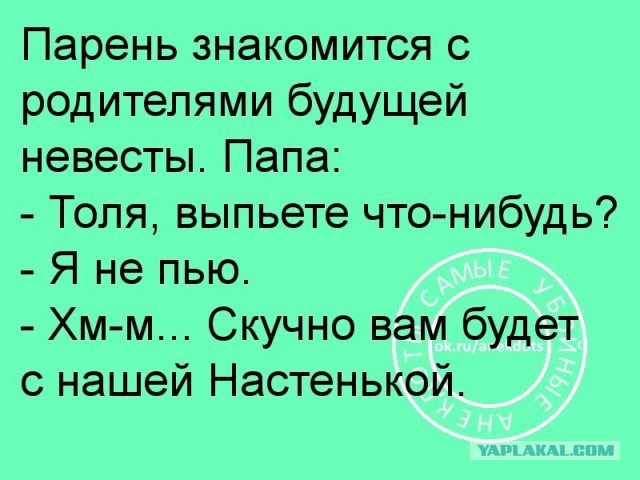 Подборка картинок