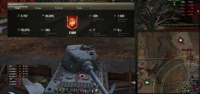 Wargaming 43