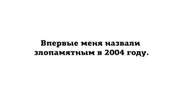 Подборка интересных и веселых картинок
