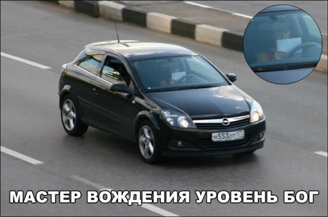 Подборка безудержного веселья