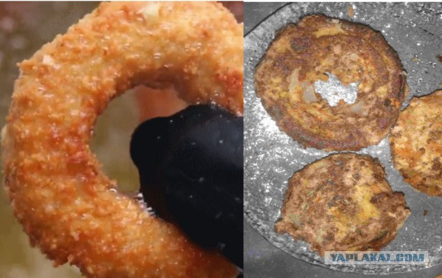 Экспериментальная кулинария
