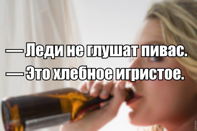 Смешные картинки