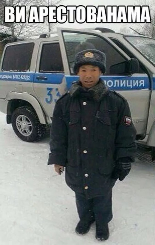 Про детей и толерантность