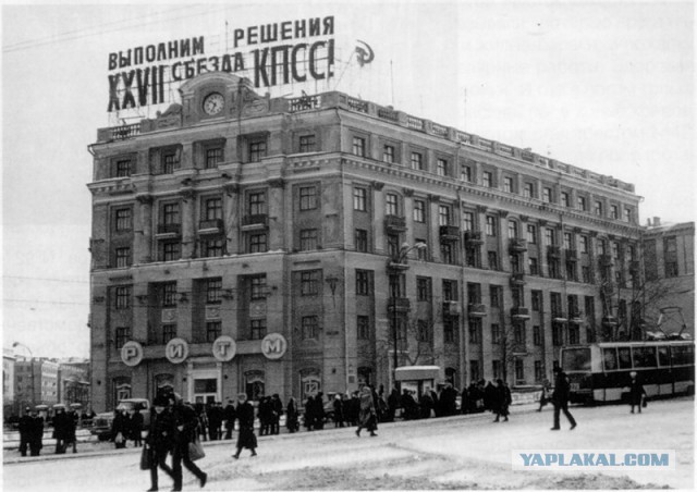 Интересные и редкие ретро-фотографии