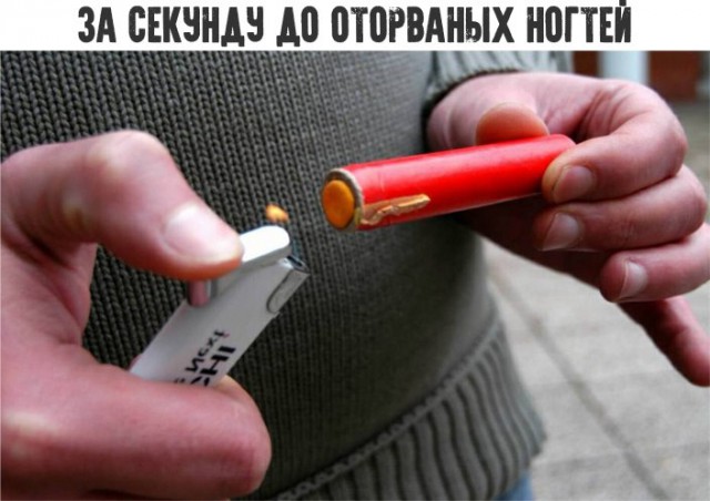 25 «везунчиков», у которых 2018 год не задался с самого начала