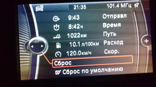 Погоня за нарушителем на автобане. Скорости 150-250 кмч. Жесткое дтп в завершении.