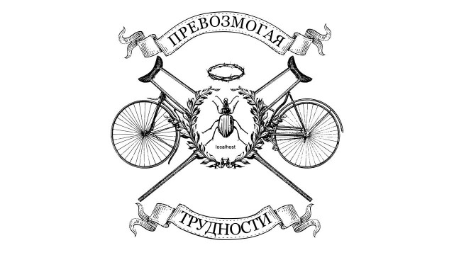 Итоги проверки пользователей