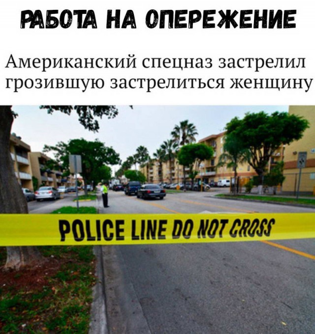 Прикольные картинки абавсём