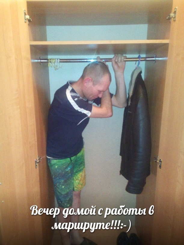 Скотсети и прочие интернеты 12.10.18