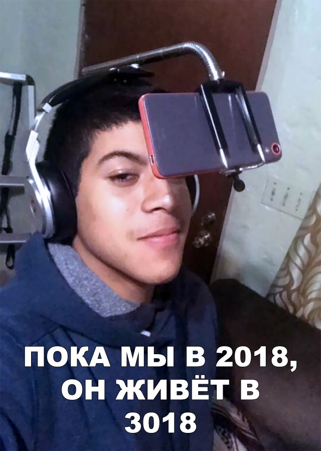 Нестандартный юмор