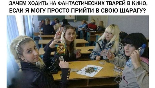 Картинки разные нужны, картинки всякие важны