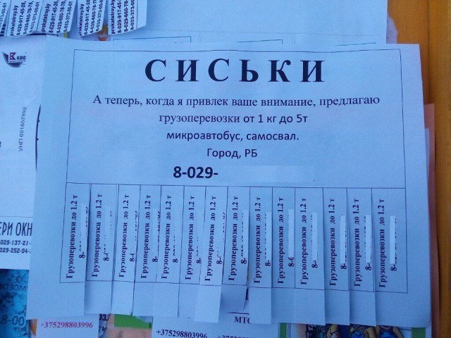Калейдоскоп картинок