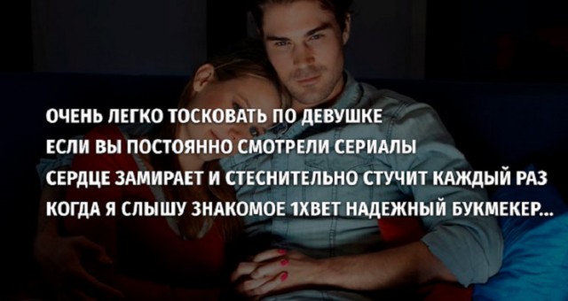 Анекдоты в картинках
