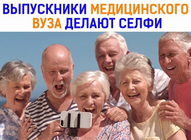 Весёлая карусель