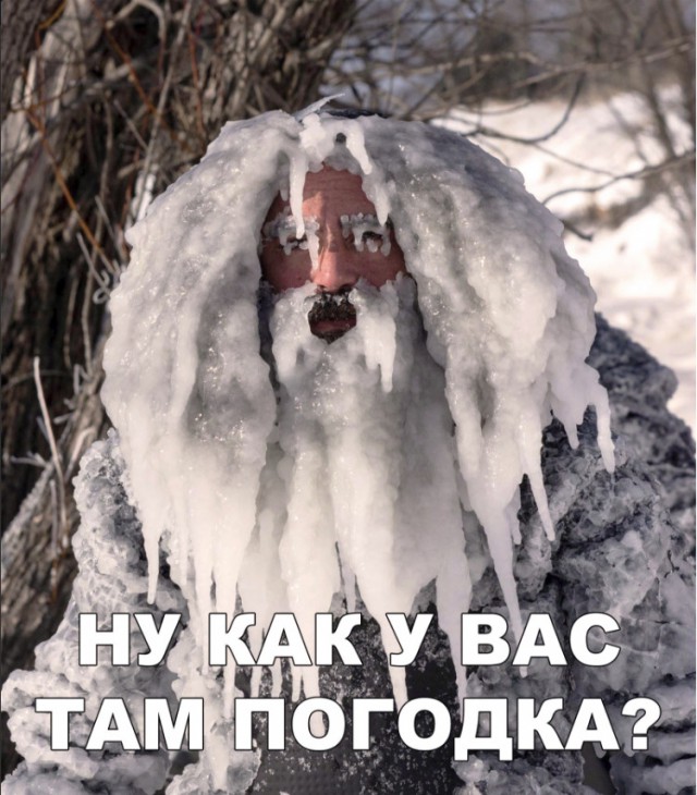 Нестандартный юмор
