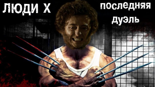 Немного картинок в это воскресенье