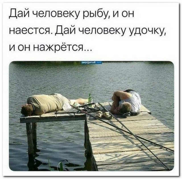 Бредзона из фотографий