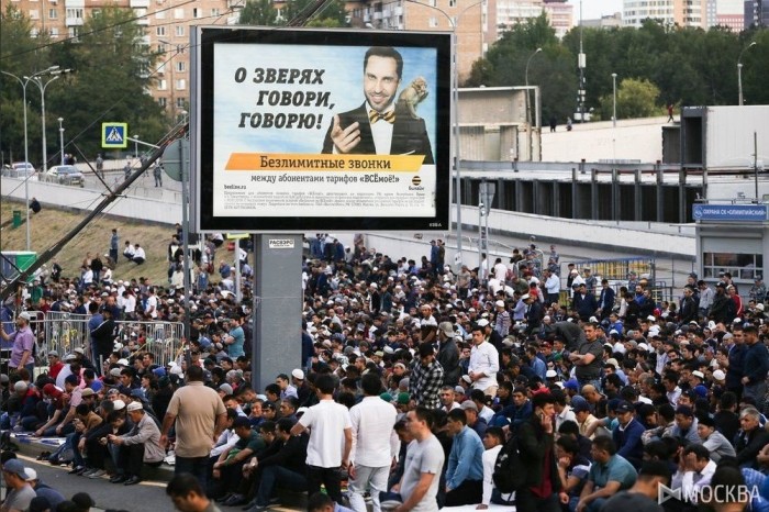 Салам алейкум,Берлин!