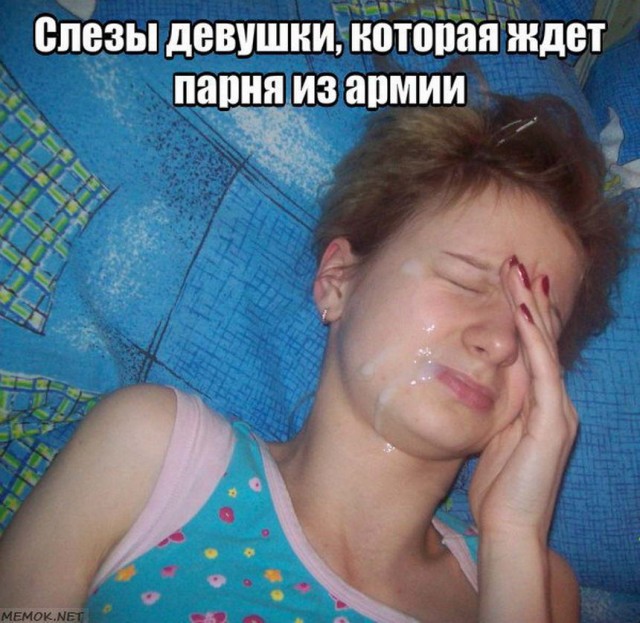 Бредзона 08.02.2020