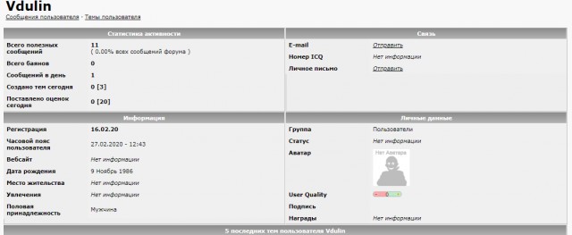 Работу российского спецназа в реальных условиях показали на видео