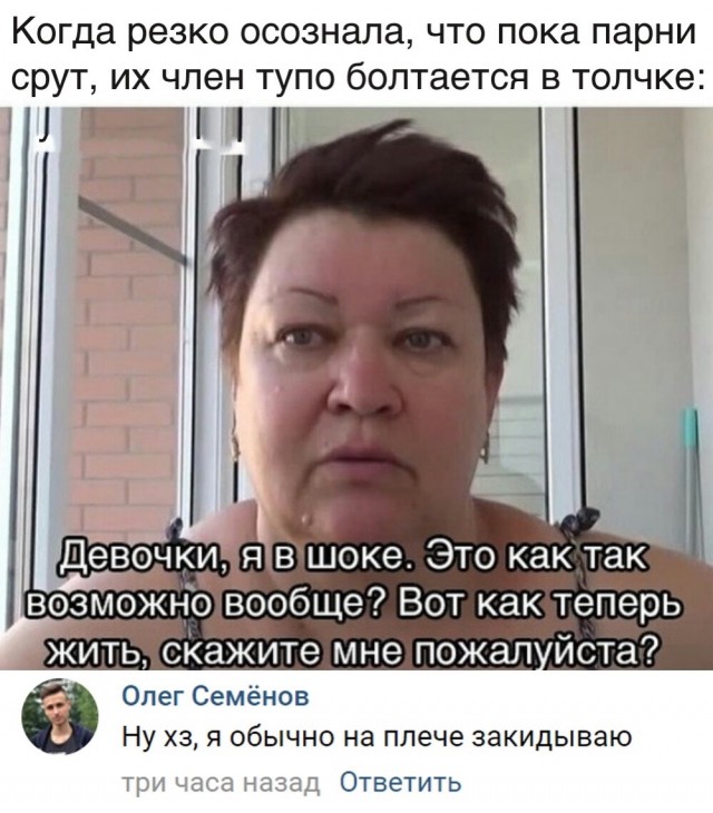 Просто картинки