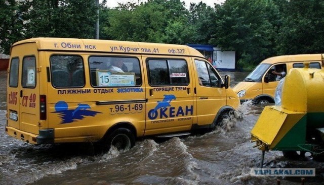 В Обнинске меняют авто на лодки