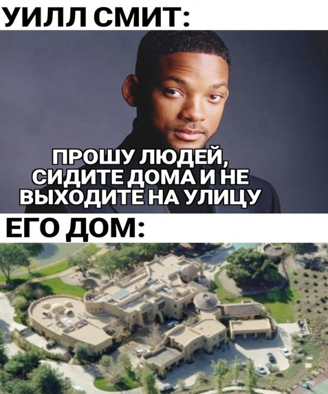Чем отличаются дома «на продажу» от домов, построенных «для себя»? Только лишь ценой, но никак не качеством