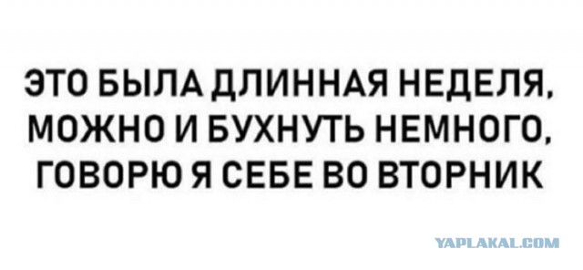 Паршивые картинки