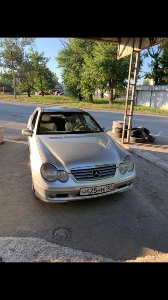 Автостарьë