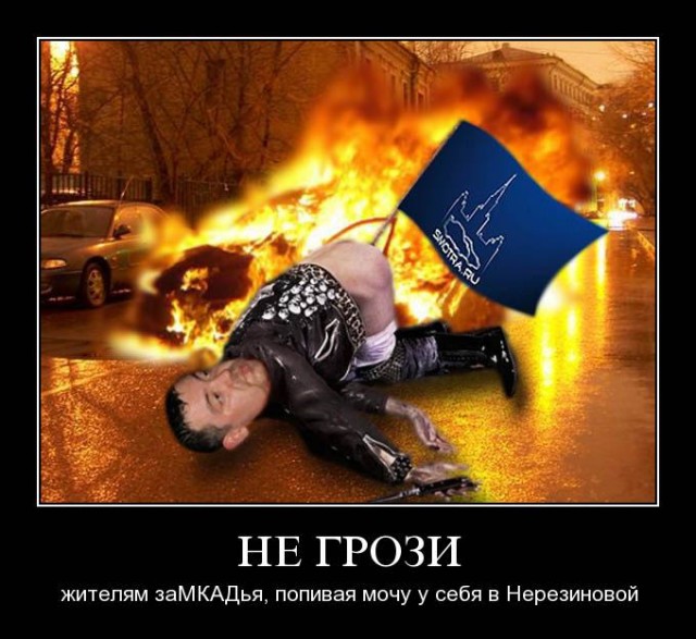 Хамство в Самаре. Автопробег сайта "смотра.ру"