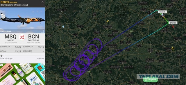 Самолет Минск-Барселона, который не смог войти в воздушное пространство Польши возвращается в Минск