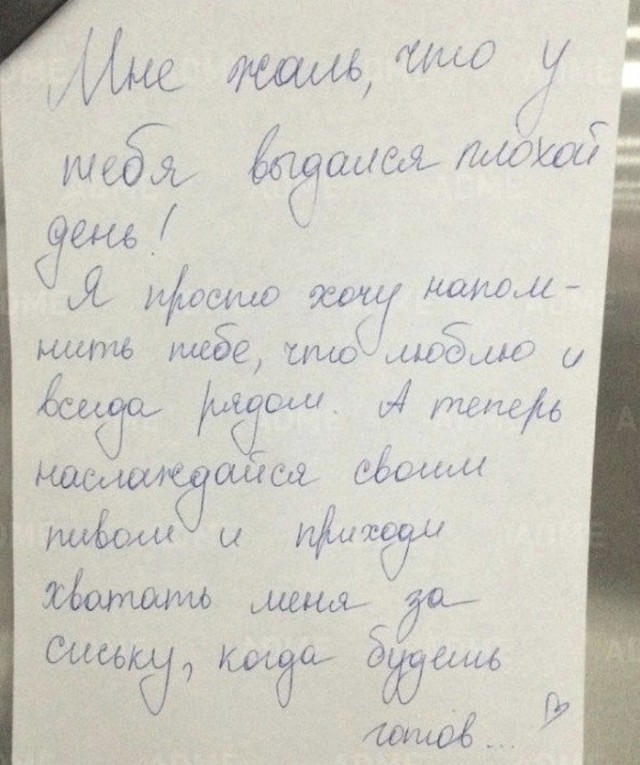 Всяческие картинки 22.06.2021