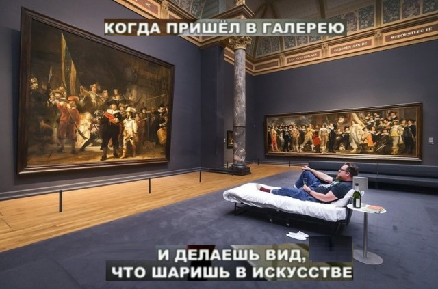 Картинки с надписями и всякие жизненные фразы 6.07.21