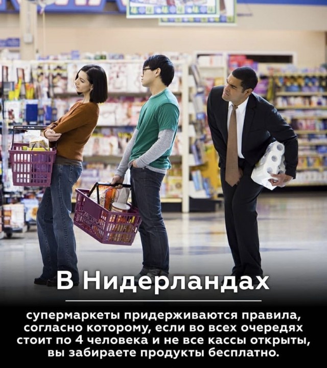 Баянисто-небаянистый юмор. 13.09.21