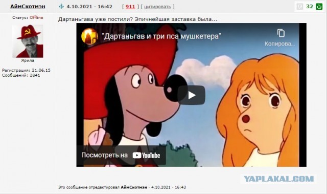 Мультсериалы, которые смотрели школотроны в 90-х