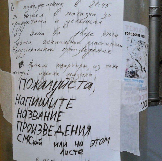 Делайте выводы