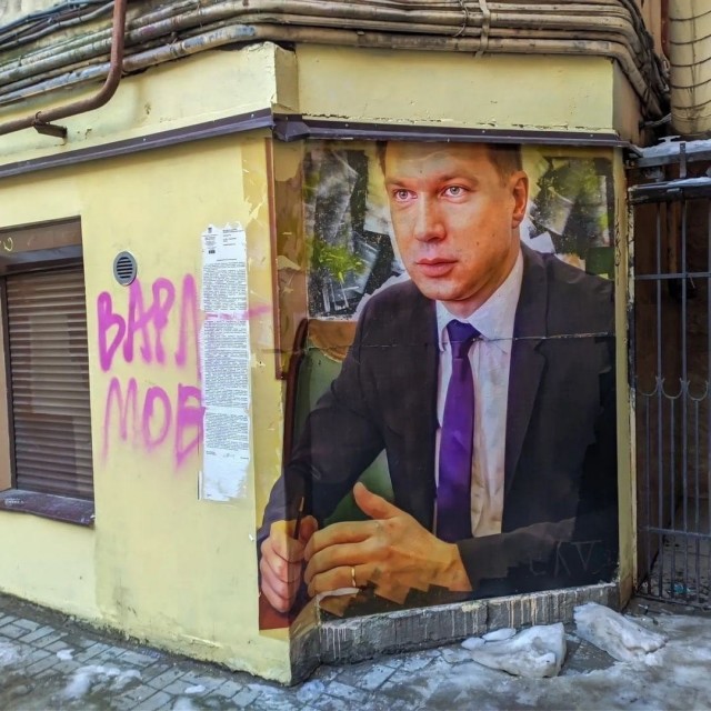Ждём фотки со всем, что ему пририсуют