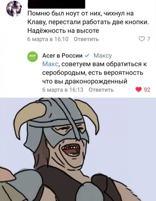 Всяческие картинки 31.01.2022