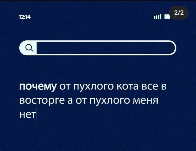 Пост картинок разных