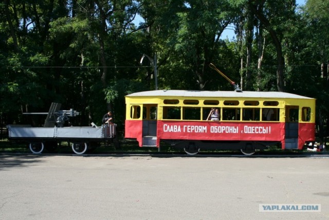 Батарея №411.