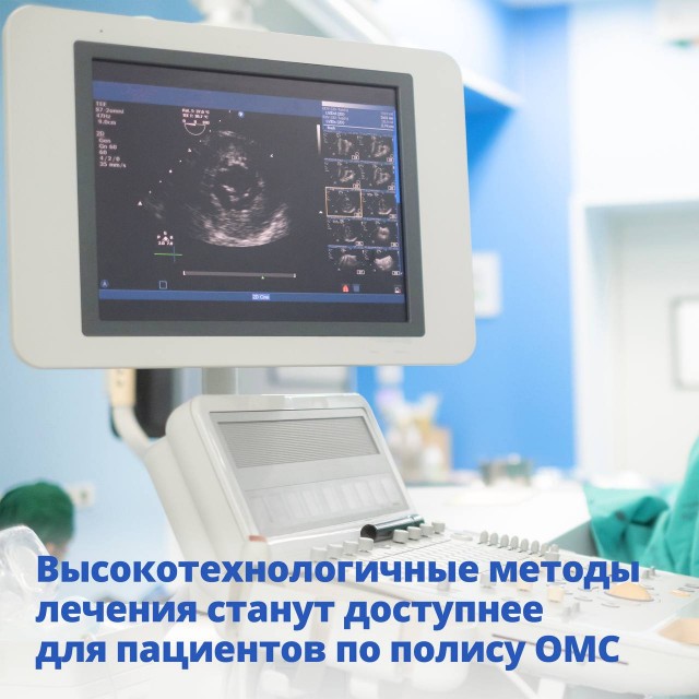Пандемия. Коронавирус и съехавшие крыши. Россия и мир. Часть 32.