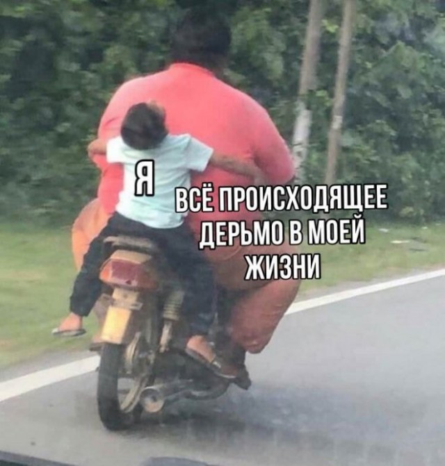 Так себе картинки 01.06.22