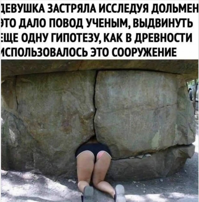 Пятница. Вечер. Картинки всякие #8