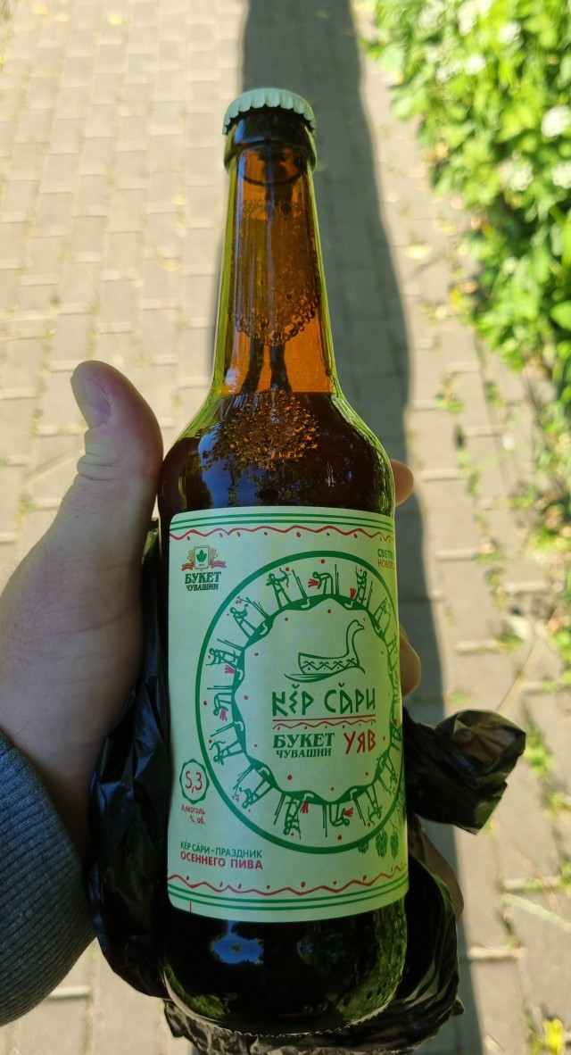 Пукан, квас и конфеты: о Чувашии и Чебоксарах